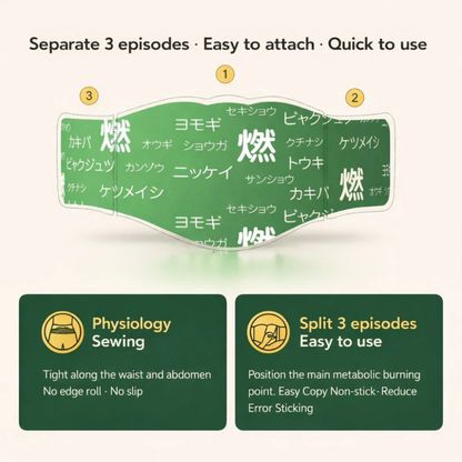 ⏰ LAST DAY 🔥 60% OFF  | Japanese Herbal Patches